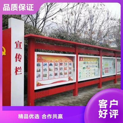 海南路牌廣告 宣傳欄指路牌源頭工廠，打造城市亮麗名片