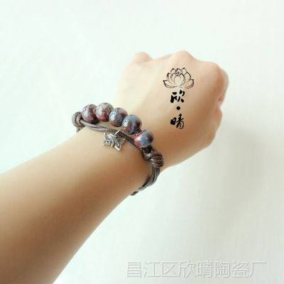 景德鎮(zhèn)復(fù)古時(shí)尚陶瓷首飾 手工編織手鏈，民族風(fēng)配飾盡顯東方韻味