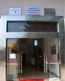 保賜利背后的輝煌 探秘工廠之路的汽車美容之道